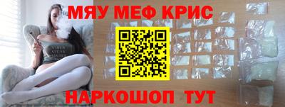 шишки Апрелевка