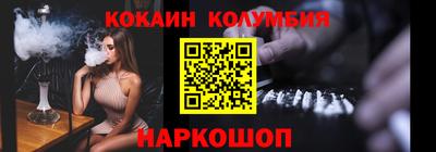 ALPHA PVP Апшеронск