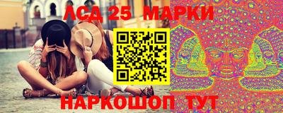 шишки Апрелевка