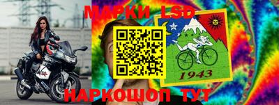 ALPHA PVP Апшеронск