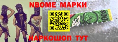 ALPHA PVP Апшеронск