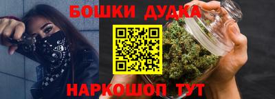 ALPHA PVP Апшеронск