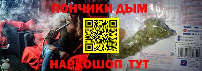 PSILOCYBIN Аргун
