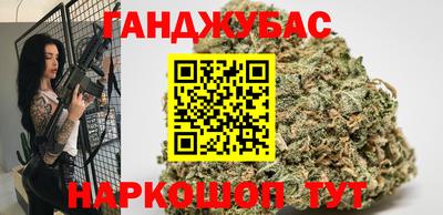 PSILOCYBIN Аргун