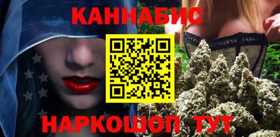 ALPHA PVP Апшеронск