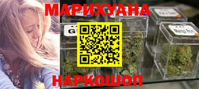 ALPHA PVP Апшеронск