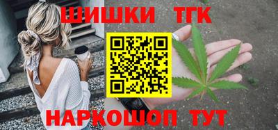 PSILOCYBIN Аргун