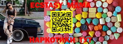 PSILOCYBIN Аргун