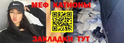 ALPHA PVP Апшеронск
