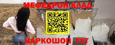 шишки Апрелевка