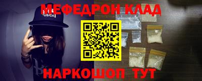 ALPHA PVP Апшеронск