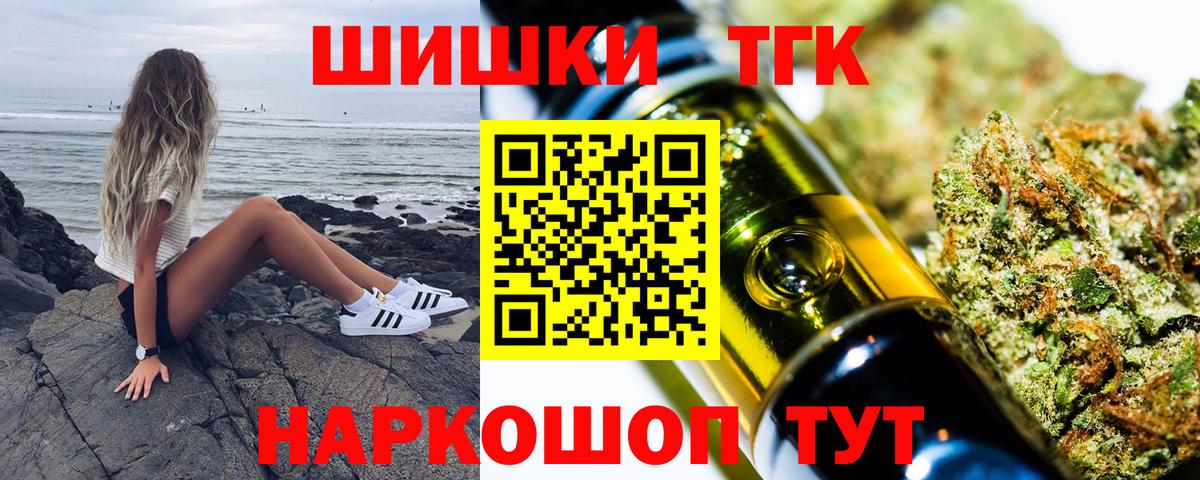 А ПВП Вятские Поляны